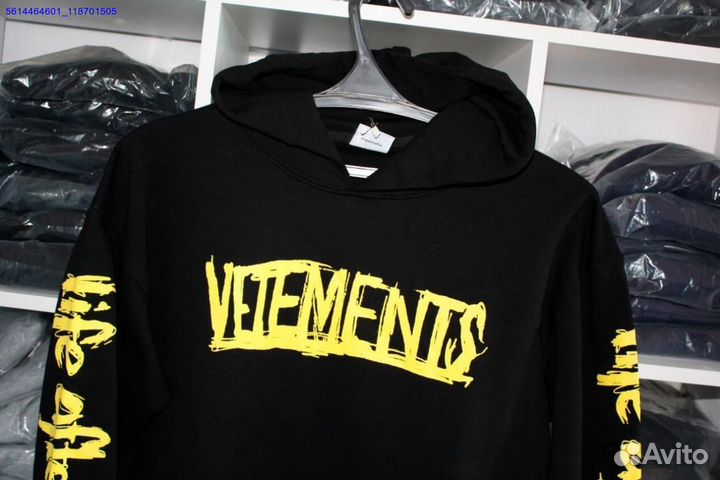 Худи Vetements oversize black (Арт.87191)