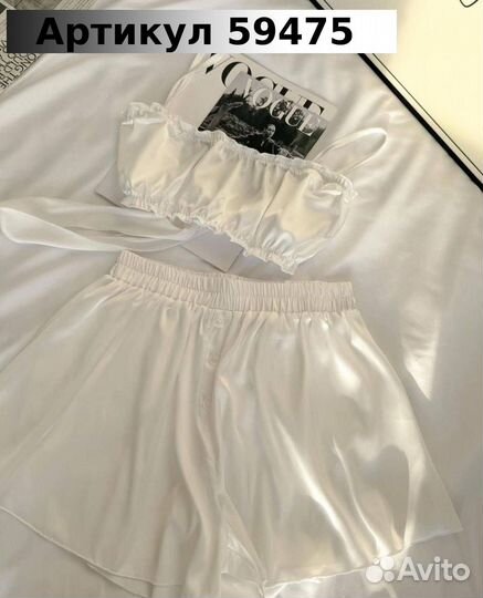 Костюм женский