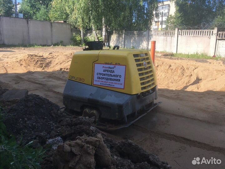 Аренда виброплиты DPU 130 1200 кг / Доставка