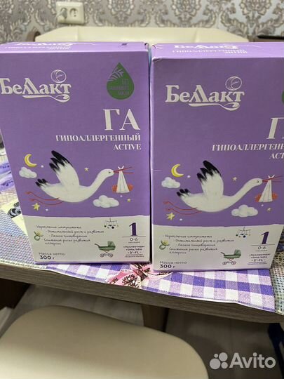 Детская смесь