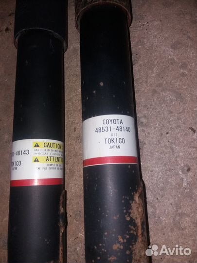 Задние амортизаторы lexus rx350, toyota highlander