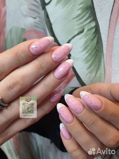 Мастер маникюра и педикюра