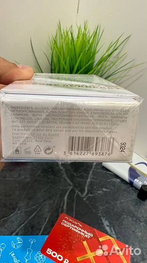 Burberry her eau de parfum 100ml закрытые