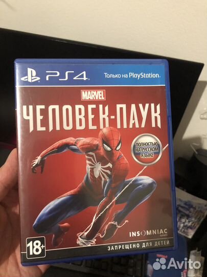 Человек паук ps4