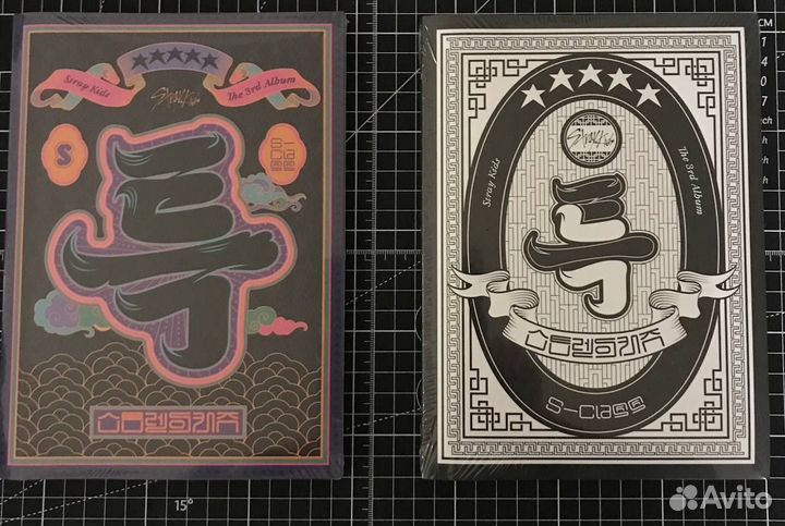 Стрей кидс stray kids albom альбом