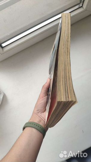 Японский журнал манга Business Jump 2004 год