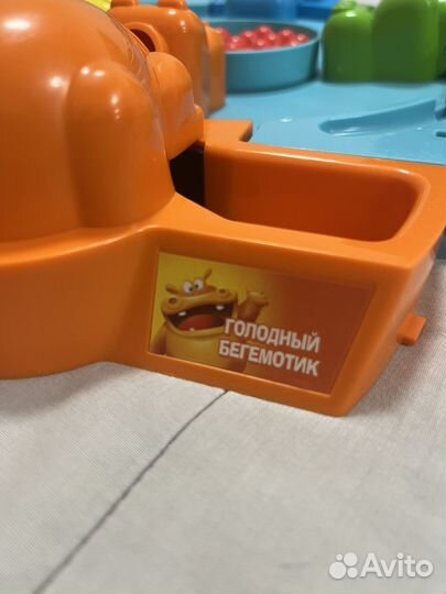 Игра детская 