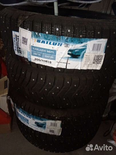 Sailun Ice Blazer WST3 205/70 R15