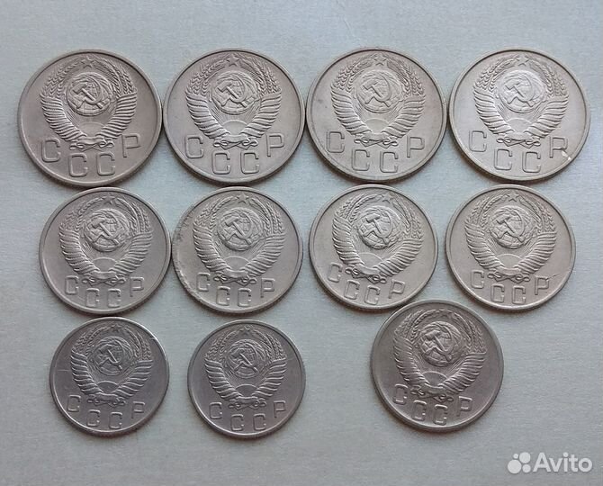 N-4-k.: 20,15,10 коп.Ранние монеты СССР