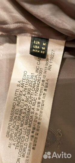 Ветровка женская Massimo Dutti