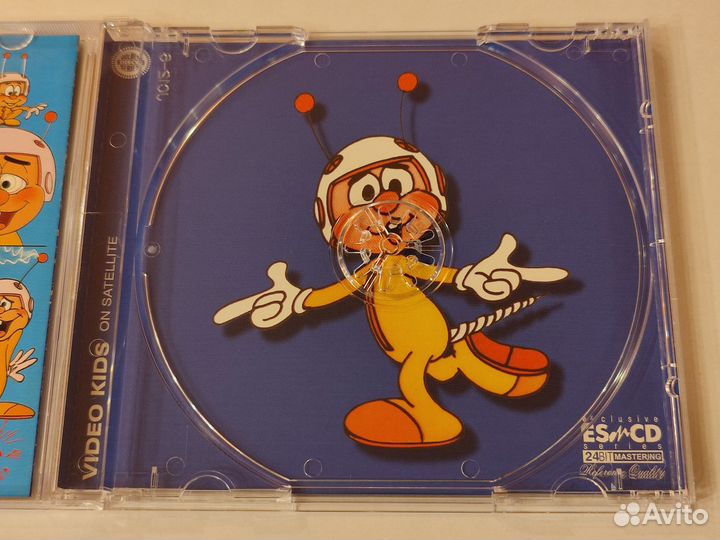 Cd Video Kids - On Satellite