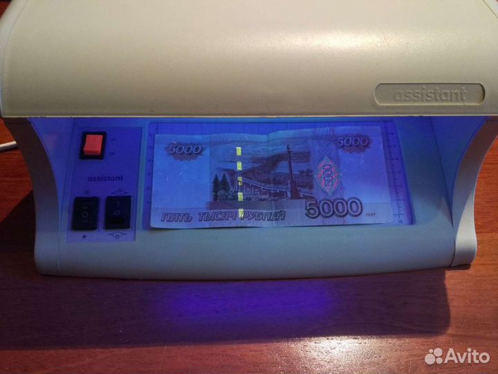 Детектор банкнот