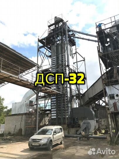 Зерносушилка, 2023