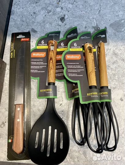 Нож, шумовка, венчик