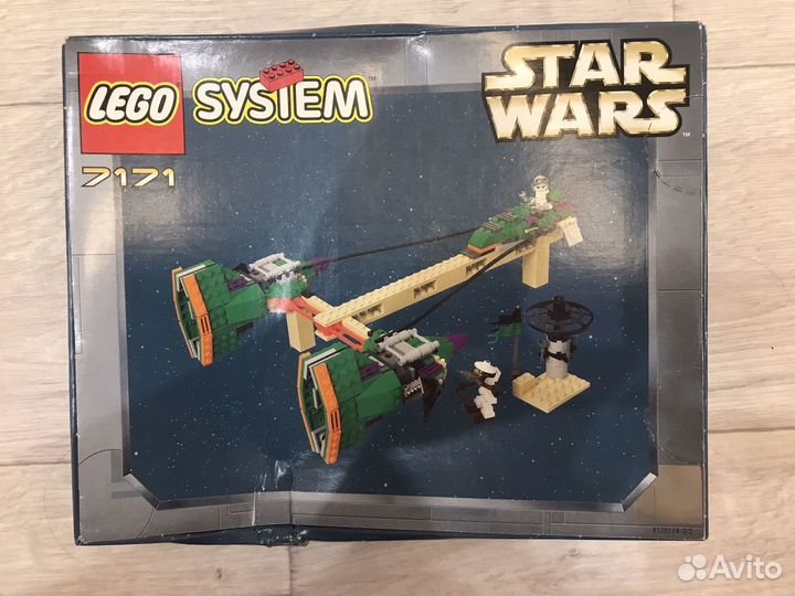 Lego Star Wars 7171