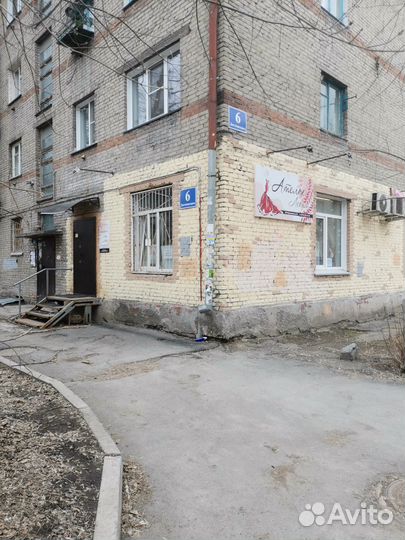 Ателье, шоурум