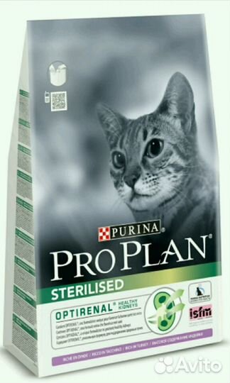 Корм для кошек Проплан