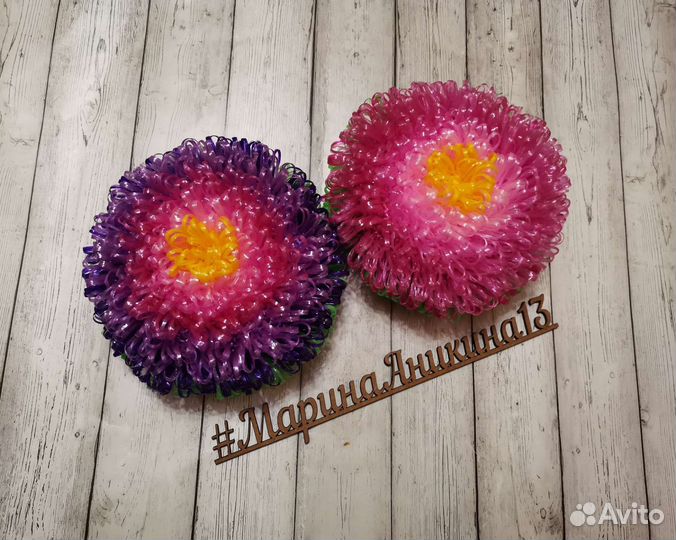 Мочалка ручной работы