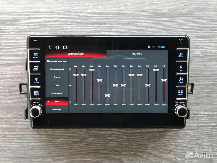 Магнитола Toyota Auris + физические кнопки