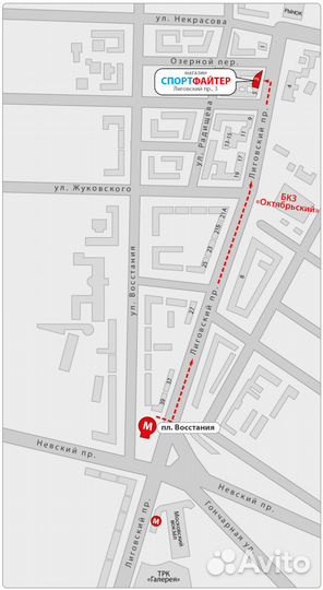 Боксерские перчатки 12 OZ