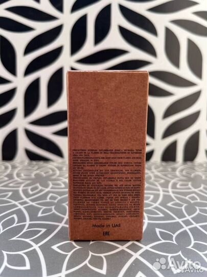 Vanilla Blend Zielinski & Rozen Тестер (Duty Free)