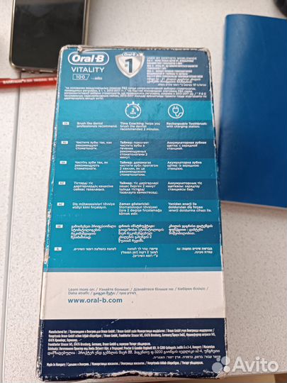 Зубная щетка oral b