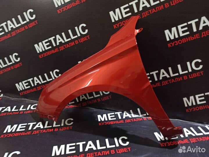 Крыло левое Vesta Сердолик