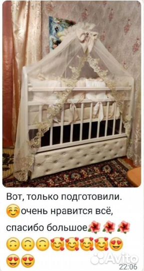 Детская кровать