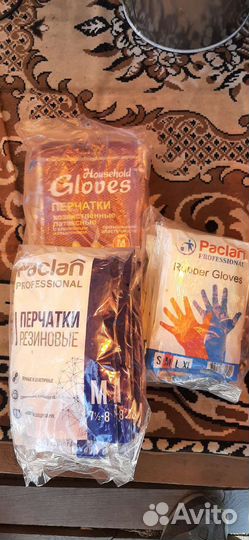 Перчатки резиновые.Упаковка 10 пар