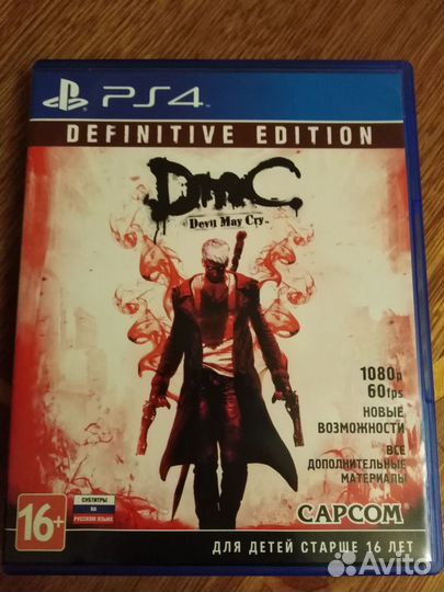 Игры на приставку ps4