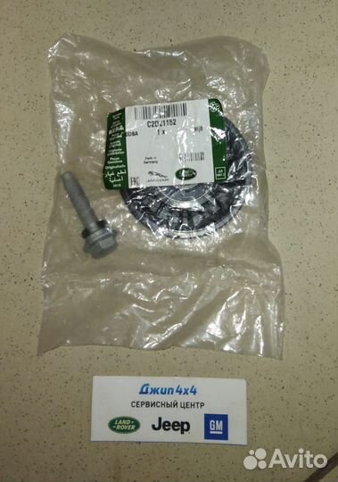 Ролик паразитный Land Rover