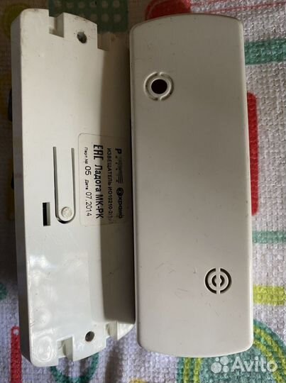 Охранные извещатели ио10210-2/1, ладога мк-рк