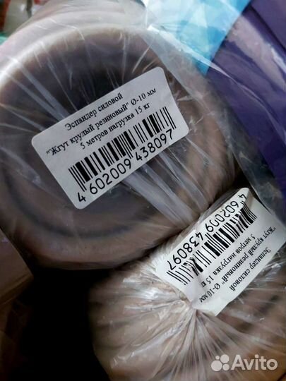 Спортивная резина для тренировки. Эспандер резинов