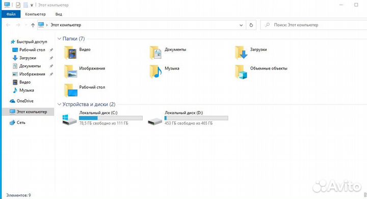 Игровой ноутбук acer на Core i3