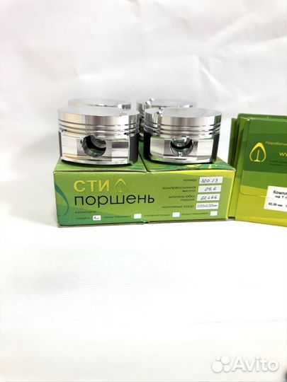 Комплект кованых поршней с кольцами сти 320.13