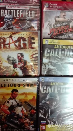 Компьютерные игры