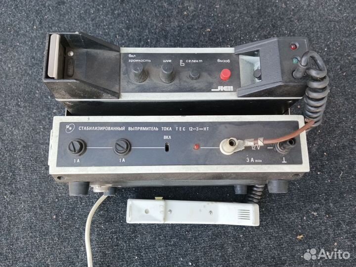 Радиостанция электрон болгария