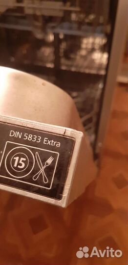 Посудомоечная машина