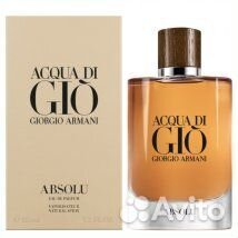 Giorgio Armani Acqua di Gio EDT 100ml