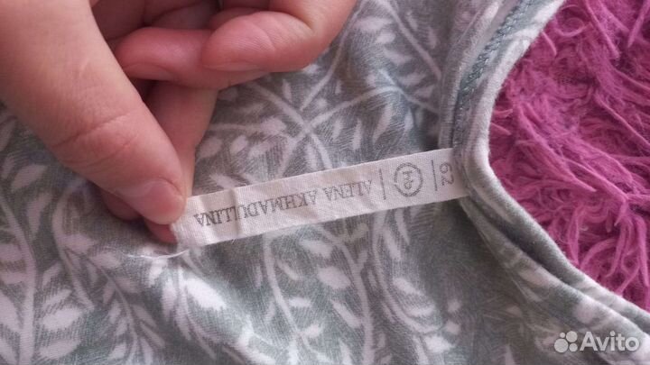 Спортивный костюм adidas