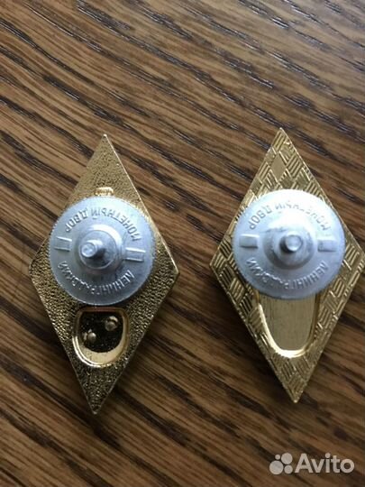 Ромб юридического института 67 г