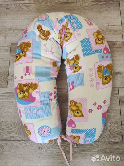 Подушка для беременных