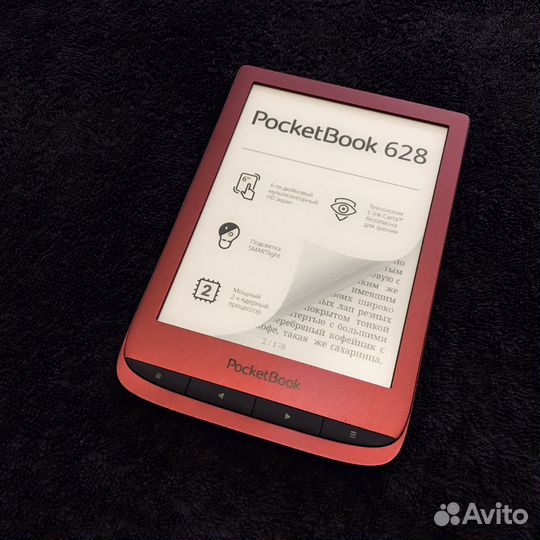 Электронная книга Pocketbook 628 Ruby Red