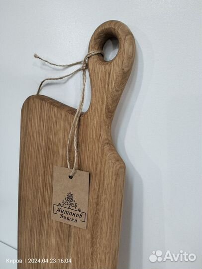 Доска разделочная из массива дуба