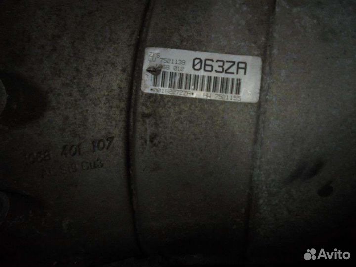 АКПП Bmw 7-Series E65 N62B44A