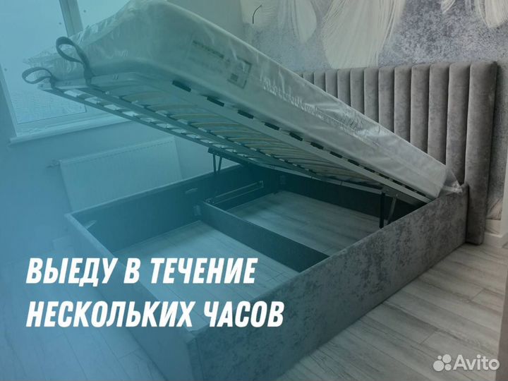 Сборка мебели.Сборка шкафа, комода.Сборщик