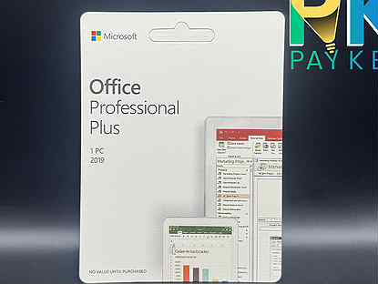 Microsoft Office Professional Plus 2019 Карта