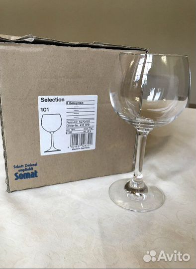 Бокалы для вина Zwiesel Glas