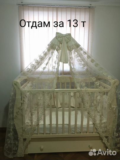 Детская кроватка