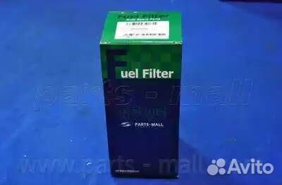 Фильтр топливный